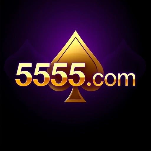 5555.com